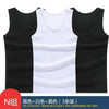 New Sale 100% Soft Cotton Mens Modern Sleeveless Tank Top Solid Muscle Vest Athletic Undershirts O-neck Gym Clothing Tees Tops Unique Soft Comfortable Summer Tops For Men Soft Cotton Sleeveless Tops for Men Classic Tank Tops by Stevvex