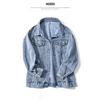 New Sizzling Women's Denim Jacket Fashionable Streetwear Letter Stylish Chic Printed Ripped Holes Jean Patchwork Jeans Female Coat by Stevvex