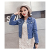 New Stunning Long Sleeve Winter Slim White Black Jeans Top For Women Solid Denim Jacket Women Short Overcoat For Ladies by Stevvex