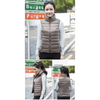 New Trendy Ultra Light Women's Duck Down Vest Jacket Autumn/Winter High collar Sleeveless Coat For Girls by Stevvex