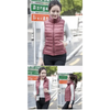 New Trendy Ultra Light Women's Duck Down Vest Jacket Autumn/Winter High collar Sleeveless Coat For Girls by Stevvex
