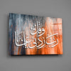 Calligraphy Glass Wall Art by Insigneart USA