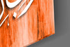 Calligraphy Glass Wall Art by Insigneart USA