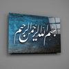 Islamic Art - Calligraphy Glass Wall Art by Insigneart USA