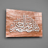 Calligraphy Glass Wall Art by Insigneart USA