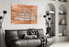 Calligraphy Glass Wall Art by Insigneart USA