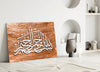 Calligraphy Glass Wall Art by Insigneart USA