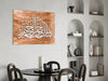 Calligraphy Glass Wall Art by Insigneart USA