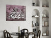 Calligraphy Glass Wall Art by Insigneart USA