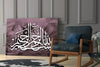 Calligraphy Glass Wall Art by Insigneart USA