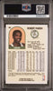 Graded 1989 Hoops Robert Parish #185 Basketball Card PSA 10 Gem Mint