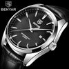 Leather Fashion Sport Men's Watches Luxury Military Quartz Analog Waterproof Men Watch by Stevvex