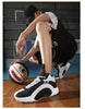 Men's Casual Breathable Comfortable Cushioned Soft Professional Sports Basketball Shoes Outdoor Street Sports Shoes Lightning Professional Anti Slip Sports Shoes For Running Walking by Stevvex