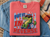 Put It In Reverse Alligator 4th of July T-Shirt by Everyday Customs Co.