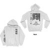 Pvris Use Me Copyright [Sweatshirt] by Rock Band Apparel
