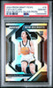 Graded 2024 Panini Prizm Draft Picks Caitlin Clark #14 New Recruits Silver Prizm Rookie RC Basketball Card PSA 10 Gem Mint by Hall of Fame Sports Memorabilia