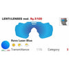 RG 5100 Replacement Lens - Blue by SH+ (SH Plus) Sunglasses