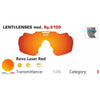 RG 5100 Replacement Lens - Red by SH+ (SH Plus) Sunglasses