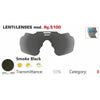 RG 5100 Replacement Lens - Smoke by SH+ (SH Plus) Sunglasses