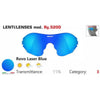 RG 5200 Replacement Lens - Blue by SH+ (SH Plus) Sunglasses