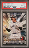 Graded 2023 Topps WBC Shohei Ohtani #CC12 Captains of the WBC Baseball Card PSA 10 Gem Mint