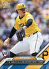 2024 Topps Now Paul Skenes #334 Blue #/49 Rookie RC Baseball Card
