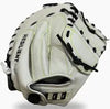 Youth Fastpitch Catchers Glove