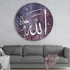 Islamic Art Glass Wall Art by Insigneart USA