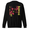 MERCHMOMENT Ice Nine Kills IX Days Later Jumbo Print Sweatshirt [Apparel] by Rock Band Apparel