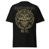 MERCHMOMENT Iron Maiden Senjutsu Jumbo Print T-shirt [Apparel] by Rock Band Apparel