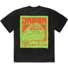 Star Wars Jabba Japanese [T-Shirt] by Rock Band Apparel