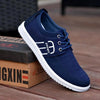 Summer Mens Casual Elegant Business Shoes Breathable Canvas Shoes Fashion Casual Shoes Fashion Sneakers Breathable Comfort Walking Shoes Modern Design by Stevvex