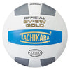 Tachikara® SV5W-GOLD Official Volleyball by The Bat Flip Shop