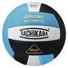 Tachikara® SV5WS/C Official Volleyball by The Bat Flip Shop