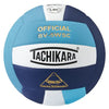Tachikara® SV5WS/C Official Volleyball by The Bat Flip Shop
