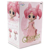 QPosket Statue: Sailor Moon Eternal - Princess Usagi SL Serenity Version A by Little Shop of Magic
