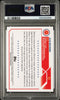 Graded 2023 Topps Chrome JuJu Watkins #93 McDonalds All American Rookie RC Basketball Card PSA 10 Gem Mint