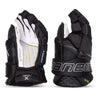 Bauer Vapor Hyperlite Senior Gloves