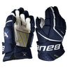 Bauer Vapor Hyperlite Senior Gloves