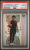 Graded 2023 Topps Bowman U Chrome Zaccharie Risacher #PP13 Prodigal Playmakers Rookie RC Basketball Card PSA 10 Gem Mint