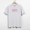 Shop Small T-Shirt | Small Business Support Tee | Boutique Graphic Shirt | Shop Small Everyday T-Shirt by Hey Jude Graphic Tees