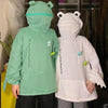 Women Hoodie Frog Pullover Winter Sense Hooded Casual Sweatshirts Autumn Embroidery Loose Hoodies Pullover Casual Creativity Sweatshirt Loose Solid Long Sleeve Tops With Pocket by Stevvex