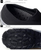 Women's Casual Chunky Sneakers Platform Walking Shoes Fashion Knited Casual Walking Shoes Sock Sneakers Slip On Mesh Air Cushion Comfortable Easy Shoes by Stevvex