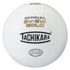 Tachikara® SV5W-GOLD Official Volleyball by The Bat Flip Shop