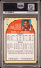 Graded 1990 Hoops Mark Jackson #205 Basketball Card PSA 8 Near Mint